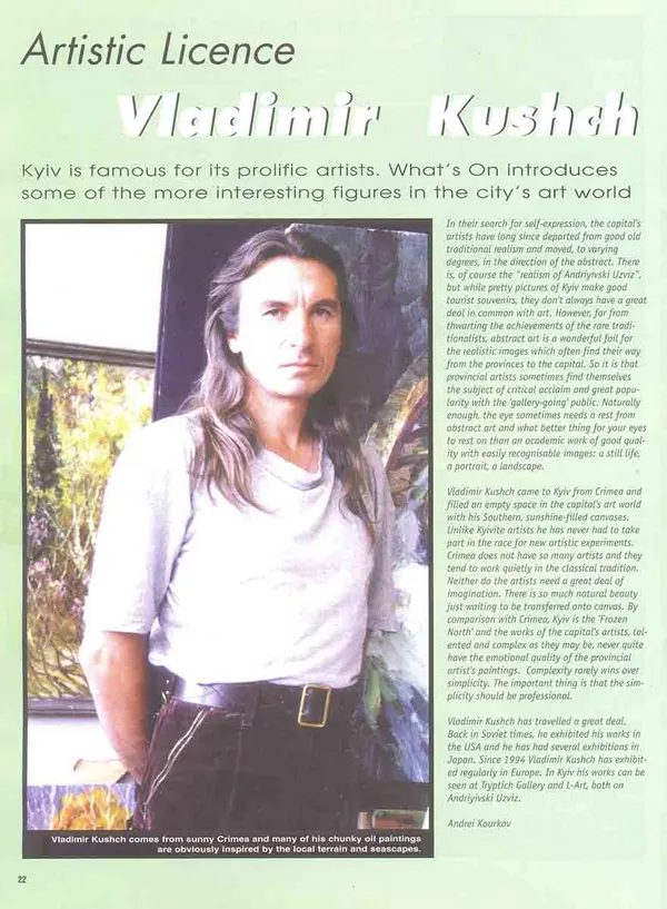 Publication about Vladimir Kuts
