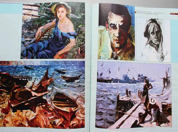 Publication about Vladimir Kuts