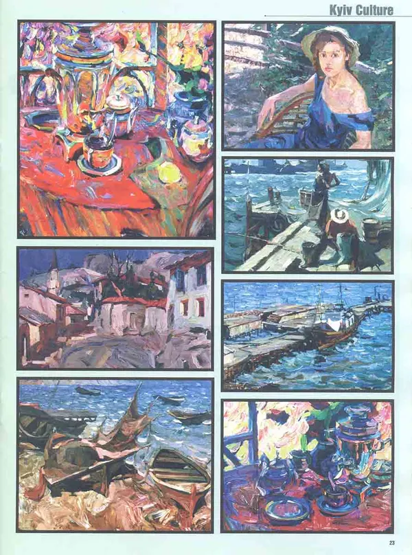 Publication about Vladimir Kuts