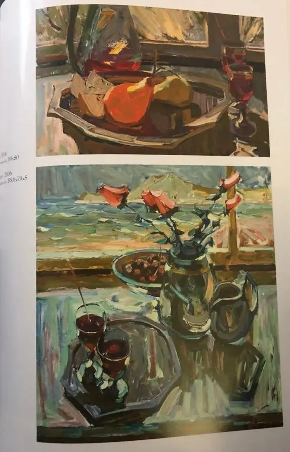 Publication about Vladimir Kuts