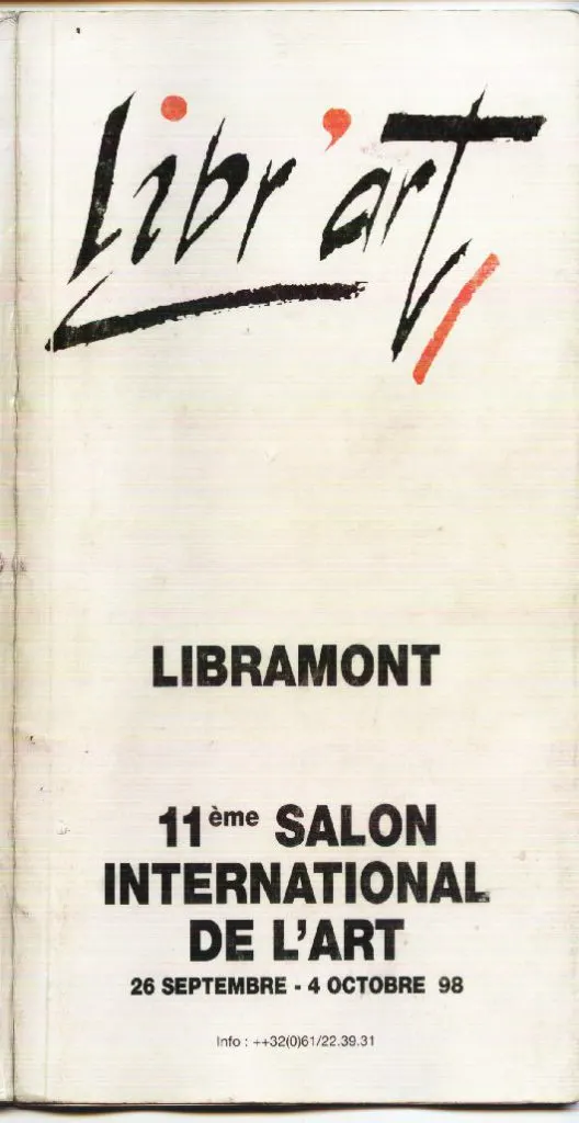 كتالوجات وملصقات ودبلومات — فلاديمير كوتس