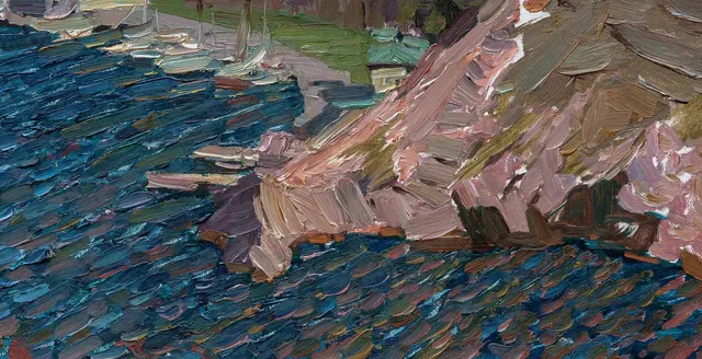 بيدى. زيت على كرتون 20 × 40 سم ، 2017